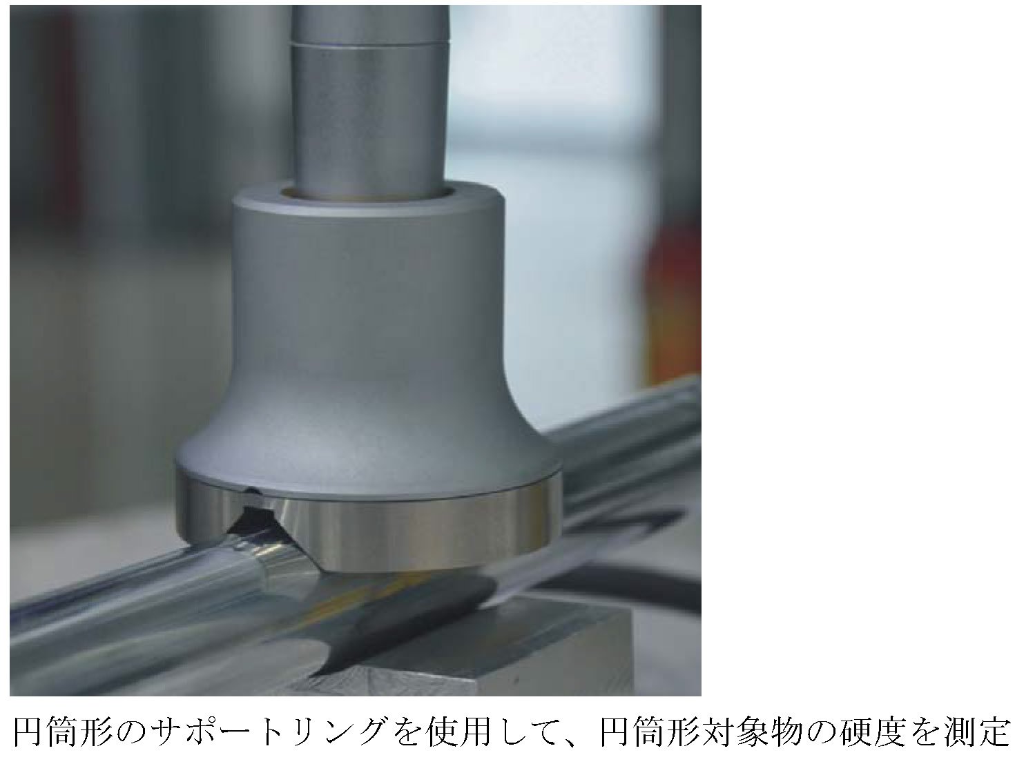 独特の素材 TIME 超音波硬度計 TIME5630 日本正規代理店商品 日本語サポート対応 1年保証
